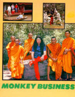 Kerrang Sept 82