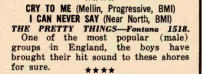 Record world 24 July 65